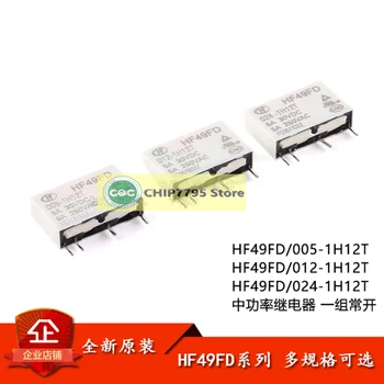 Relė HF49FD-005/012/024-1H12T 4-pin nustatyti normaliai atviras mažos ir vidutinės galios