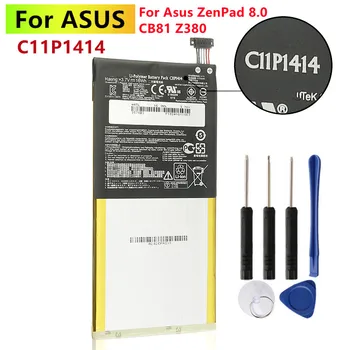 C11P1414 Baterija Nešiojamas Baterija ASUS ZenPad 8.0 CB81 Z380 4170mAh Didelės Talpos Baterijas + Nemokamas Įrankiai