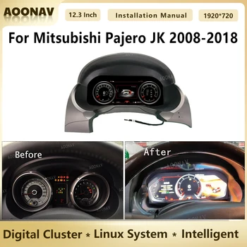 Skaitmeninis Prietaisų skydelį Mitsubishi Pajero JK 2008-2018 12.3 Colių LCD Prietaisų skydelis Virtualus Kabinos Spidometras Ekranas