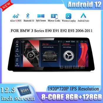 BMW 3 Serijos E90 E91 E92 E93 2006-2011 Android 12 idrive Auto Multimedia Player Carplay Radijo, GPS Navigacija, Wi-fi, 4G 2Din Nr.