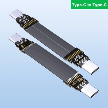USB 3.2 Tipas C C Tipo ilgiklis Shield FPV FPC Juostelės Vienodo USB C Kabelio 3A 20Gbps Gen2 x 2 EPI ekranas