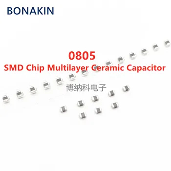 50PCS 0805 220NF 224K 25V 50V 100V 10% X7R 2012 SMD Chip Daugiasluoksnius Keraminius Kondensatorius