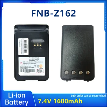 walkie talkie FNB-Z162 baterijos 7.4 V 1600mah Li-ion baterija VERTEX Z418/Z418D/V468/ radijas