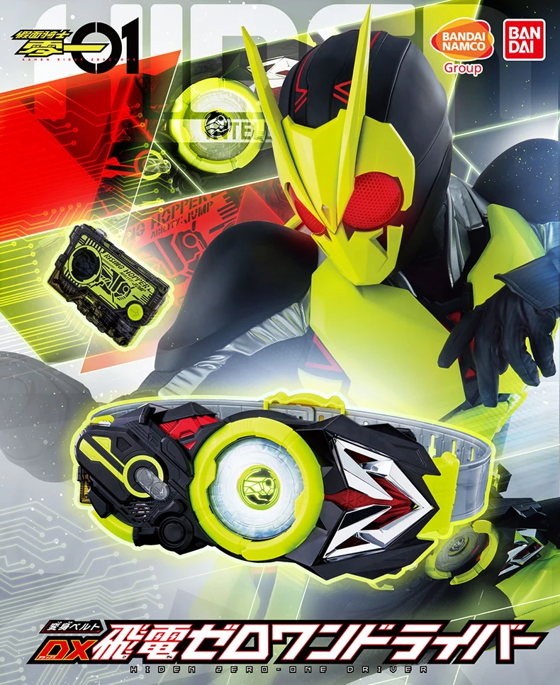 Japonijos Originali Masto Modelis, Bandai Kamen Rider Nulis-Vienas DX01 Konvertuoti Diržo Vairuotojas Klavišą Jungtis Žaislas Veiksmų Skaičius Žaislas