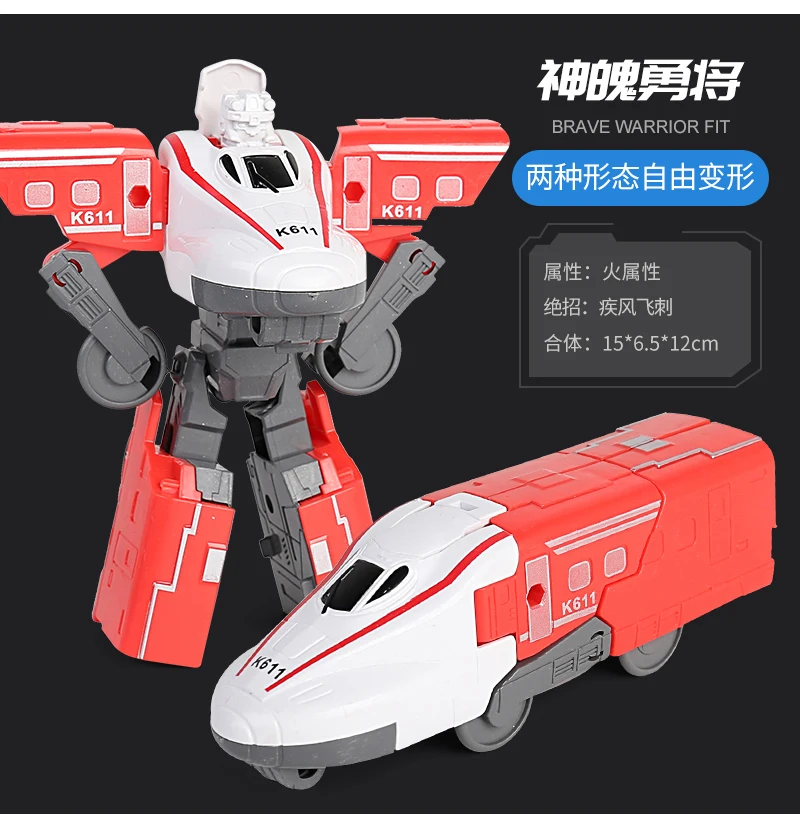 Transformuojamos 3-in-1 Derinys Traukinio Berniukas Traukinio greitųjų Geležinkelių Harmonijos Robotas Pavyzdį Žaislas