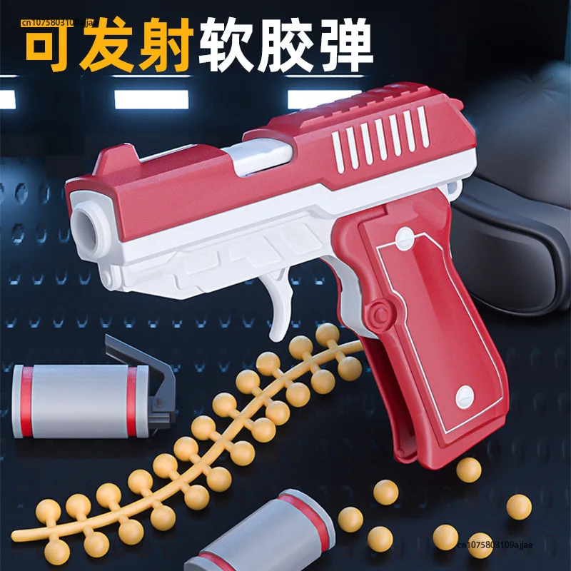 2023 Naujas Fotografavimo Modelis Su Kulka Vaikų, Suaugusiųjų Lauko Žaidimas Minkšta Kulka Pistoletas Žaislas Ginklą Veidrodėliai Rankinis Pistoletas Glock Plastiko