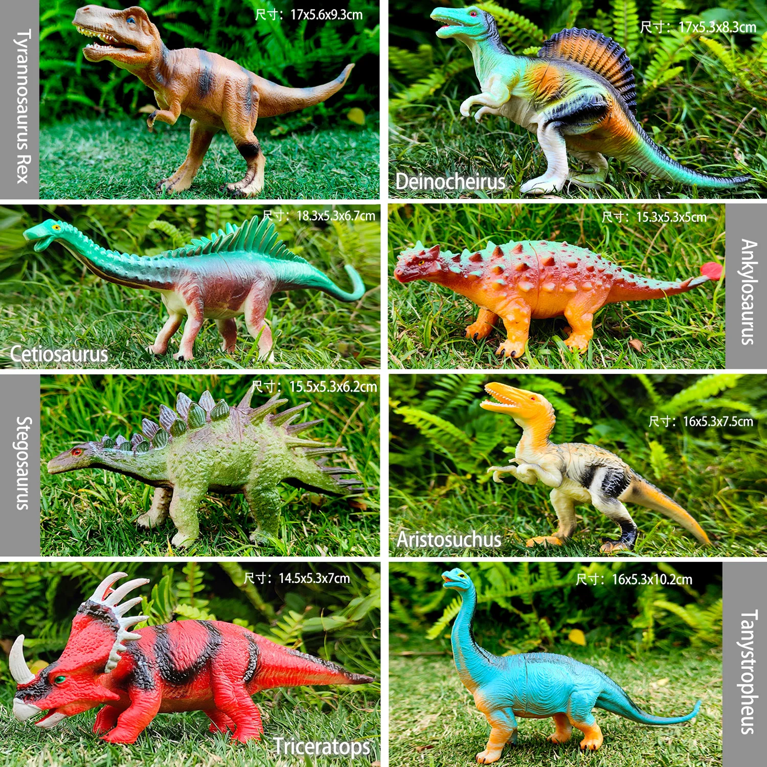 3-7 Colių Dinozaurų Duomenys 4-11Pcs Plastiko Dinozaurų Žaislai Berniukai & Mergaites - yra 